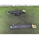 Механізм склопідйомника (кузов и элементы) LAND ROVER Range Rover Evoque L538 2015 2.0 LR046658