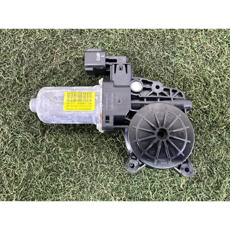 Мотор стеклоподъемника (электрика) LAND ROVER Range Rover Evoque L538 2015 2.0 LR031660