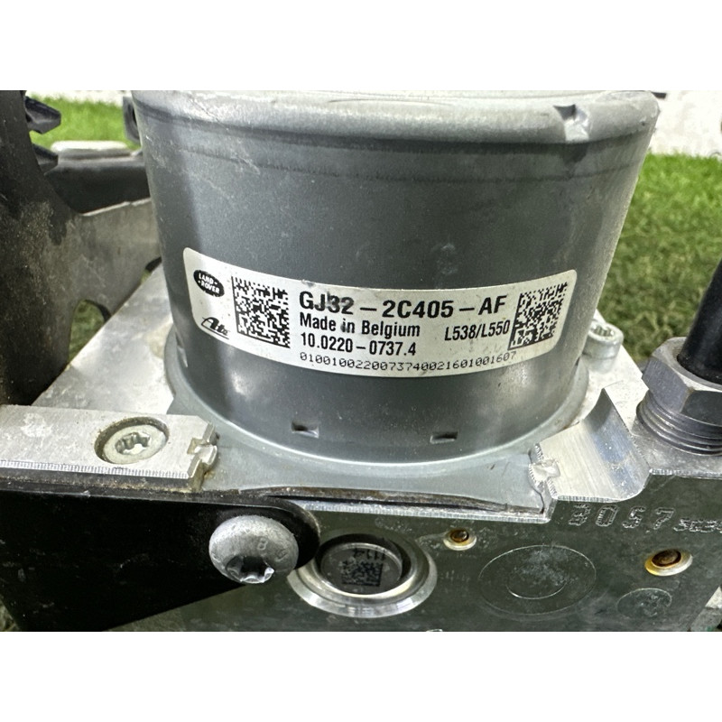 Блок abs (тормозная система) LAND ROVER Discovery Sport L550 2016 2.0 LR079396