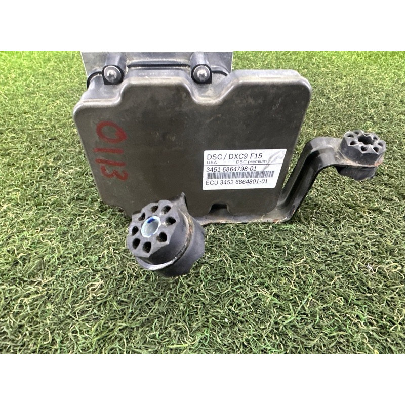 Блок ABS (гальмівна система) BMW X5 F15 2015 3.0 34516884732