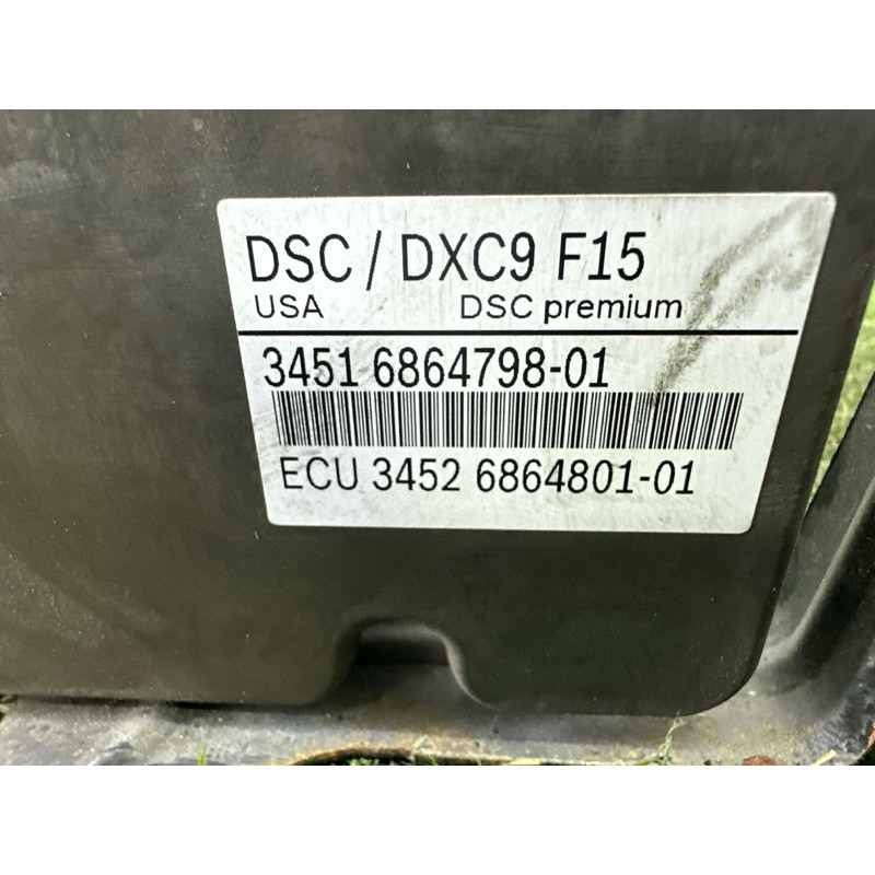 Блок ABS (гальмівна система) BMW X5 F15 2015 3.0 34516884732