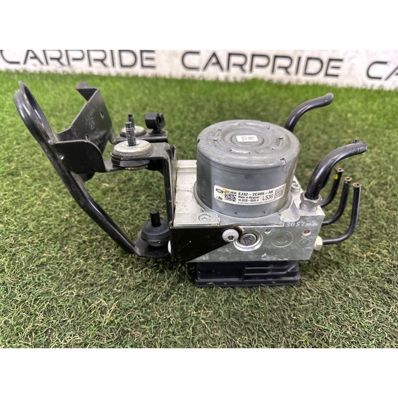 Блок abs (тормозная система) LAND ROVER Range Rover Evoque L538 2015 2.0 LR069225