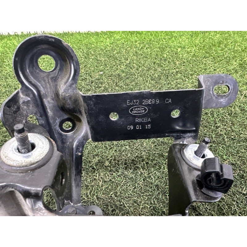 Блок abs (тормозная система) LAND ROVER Range Rover Evoque L538 2015 2.0 LR069225