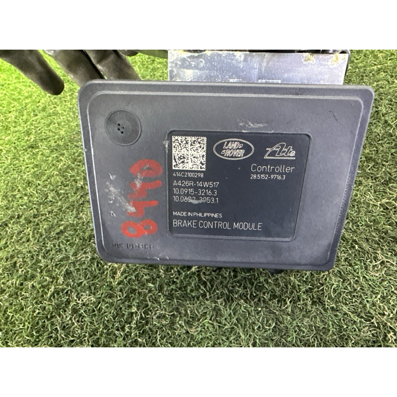 Блок abs (тормозная система) LAND ROVER Range Rover Evoque L538 2015 2.0 LR069225