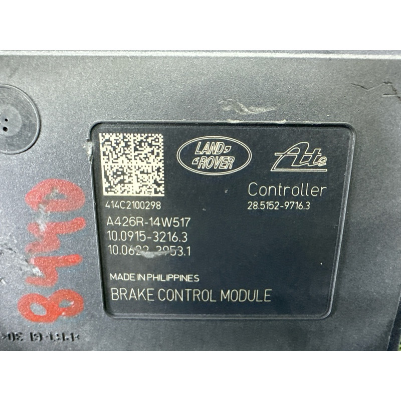 Блок abs (тормозная система) LAND ROVER Range Rover Evoque L538 2015 2.0 LR069225