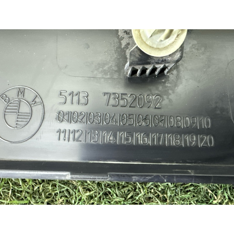 Накладка двери внешняя (кузов и элементы) BMW X1 F48 2016 2.0 51137352092