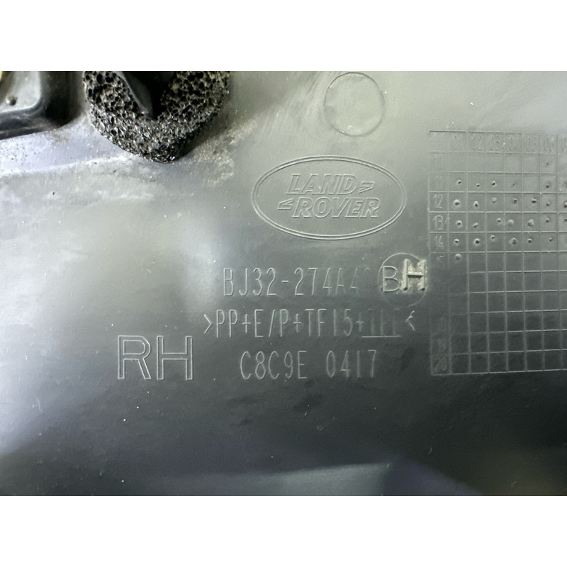 Накладка двері зовнішня (кузов и элементы) LAND ROVER Range Rover Evoque L538 2015 2.0 LR053218