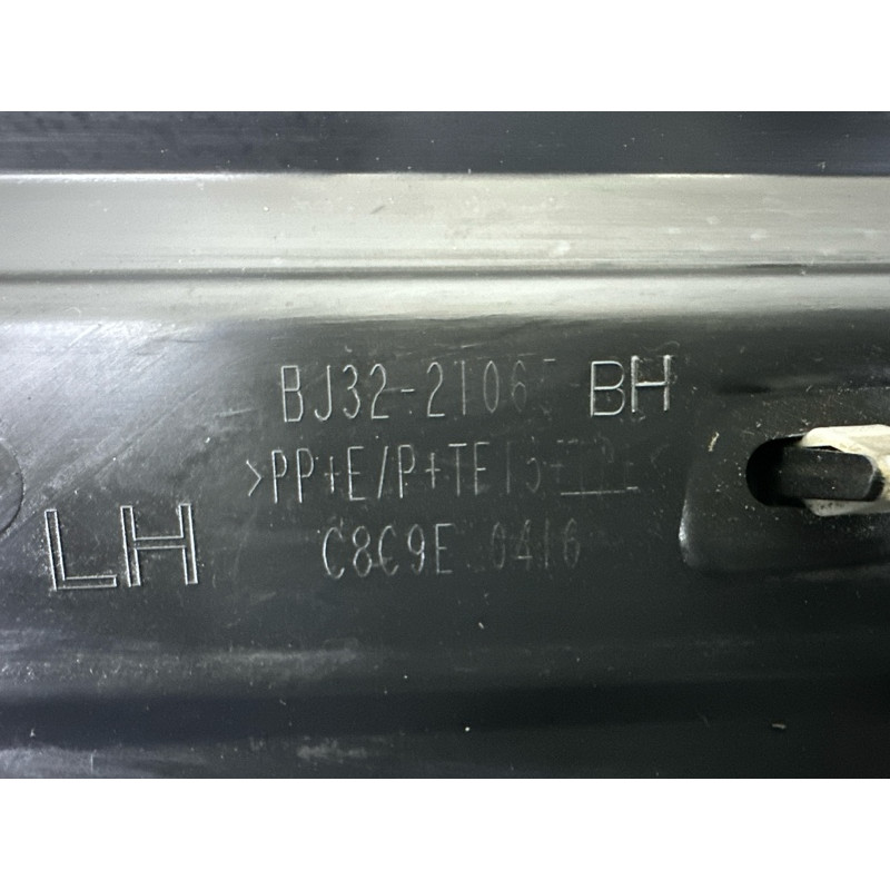 Накладка двері зовнішня (кузов и элементы) LAND ROVER Range Rover Evoque L538 2015 2.0 LR045548