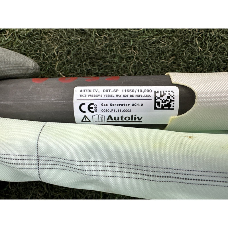 Airbag шторка (airbag / безопасность) LAND ROVER Discovery Sport L550 2016 2.0 LR060790