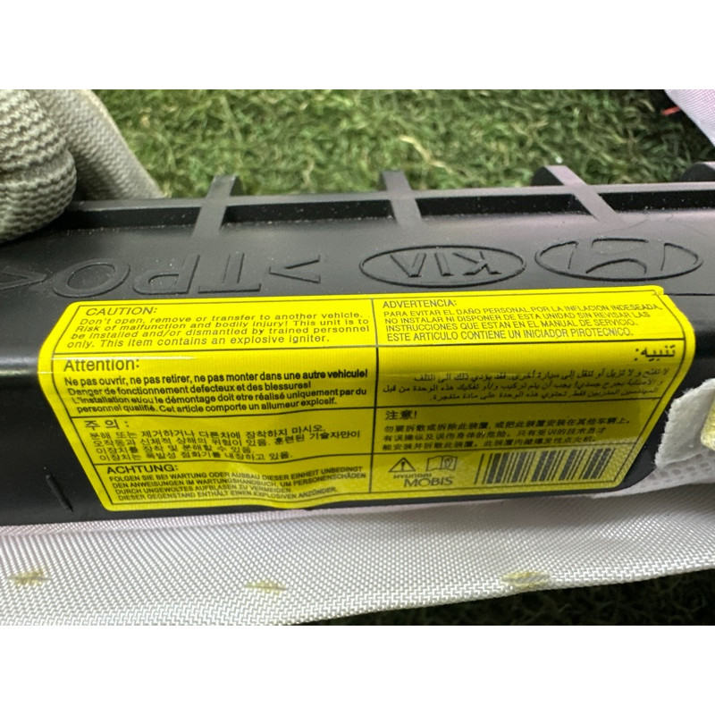 Airbag шторка (airbag / безопасность) Hyundai Sonata DN8 2020 2.5 80410L0000