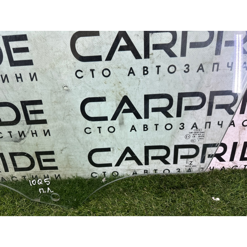 Стекло (кузов и элементы) AUDI Q5 FY 2020 2.0 80A845201A