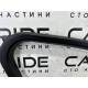 Внутрішня накладка двері (салон) BMW X5 F15 2015 3.0 51337395383