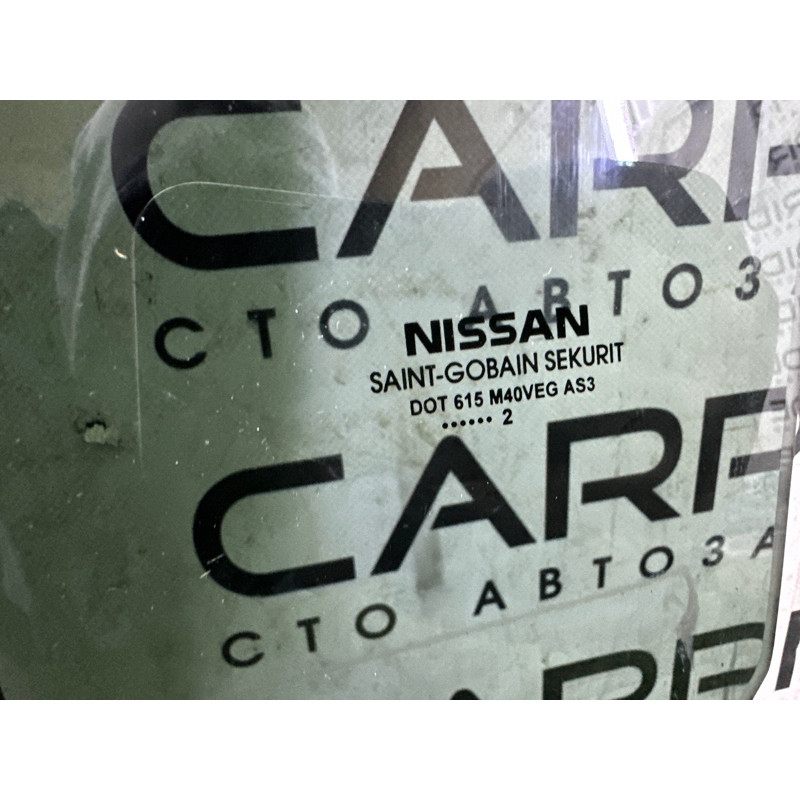 Стекло (кузов и элементы) Nissan Rogue T33 2022 1.5 823016RR0C