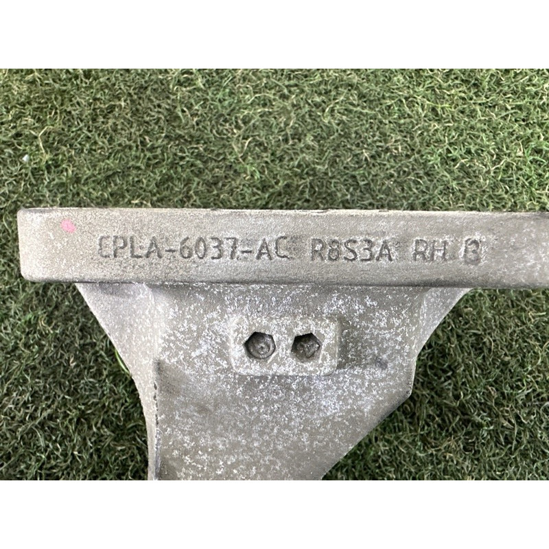 Кронштейн подушки двигателя (кронштейны двигателя) LAND ROVER Range Rover L405 2014 5.0 LR033180