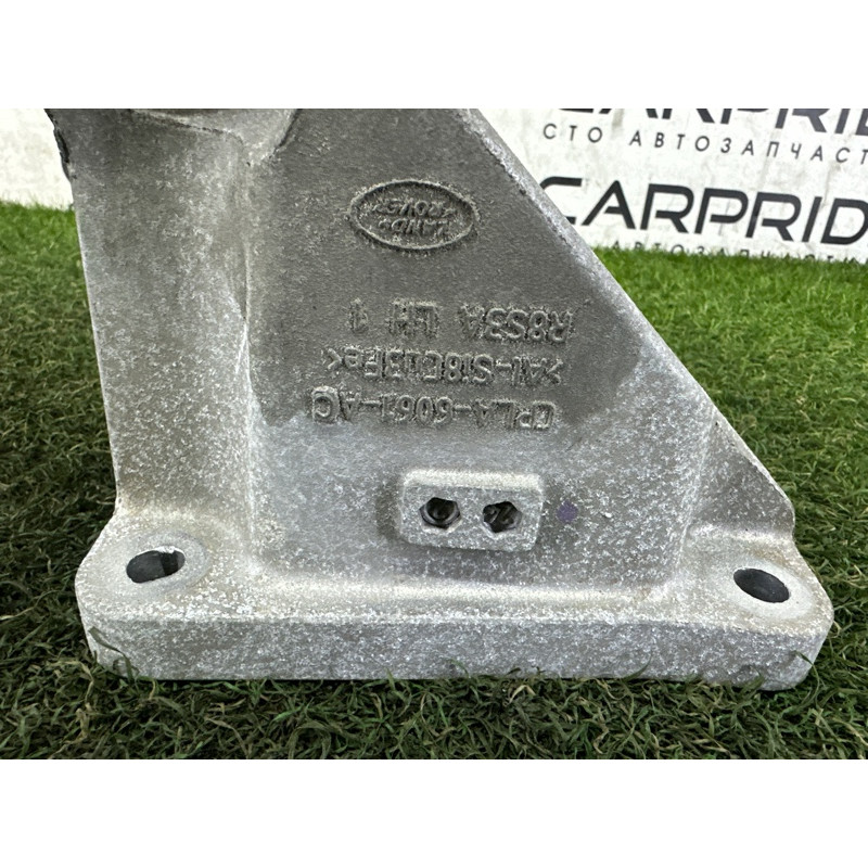 Кріплення подушки двигуна (кронштейны двигателя) LAND ROVER Range Rover L405 2014 5.0 LR033183