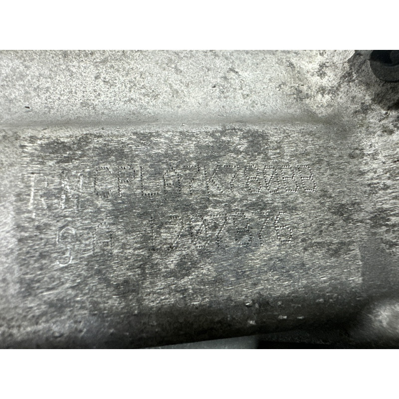 Роздавальна коробка (трансмиссия) LAND ROVER Range Rover L405 2014 5.0 LR052611