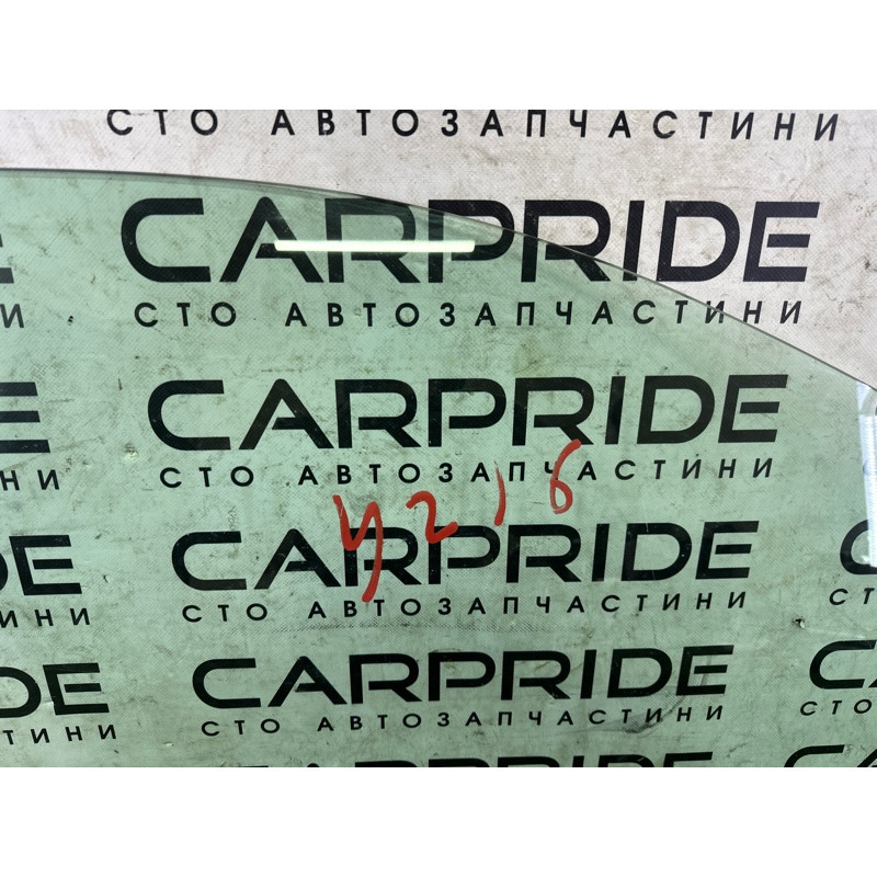 Скло (кузов і елементи) AUDI Q5 FY 2020 2.0 DJYA 80A845202A