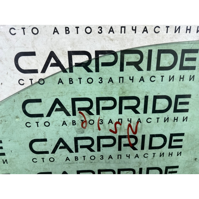 Скло (кузов і елементи) AUDI Q5 FY 2020 2.0 DJYA 80A845202A