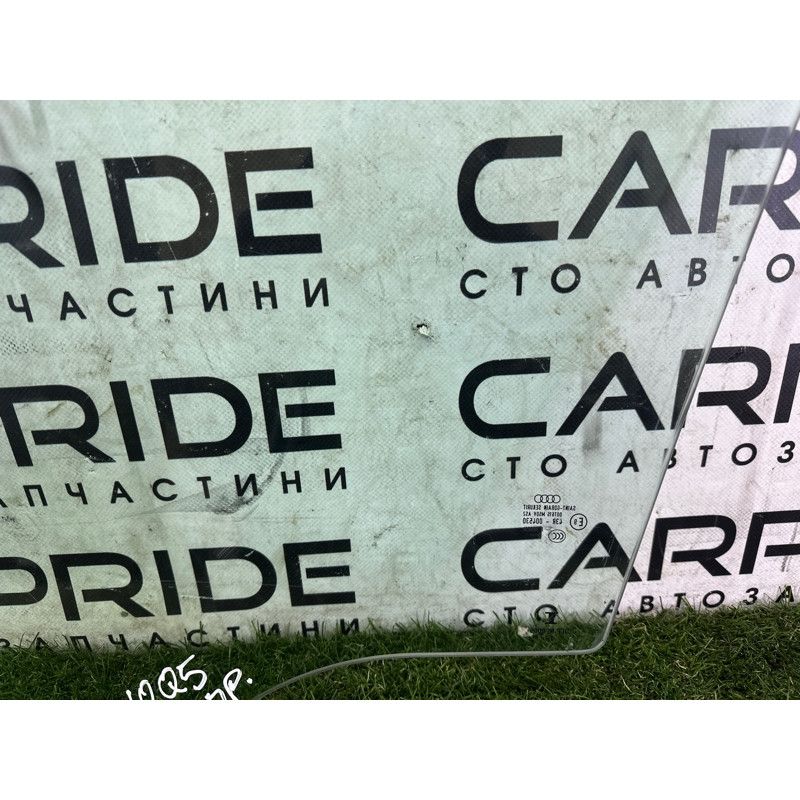 Скло (кузов і елементи) AUDI Q5 FY 2020 2.0 DJYA 80A845202A