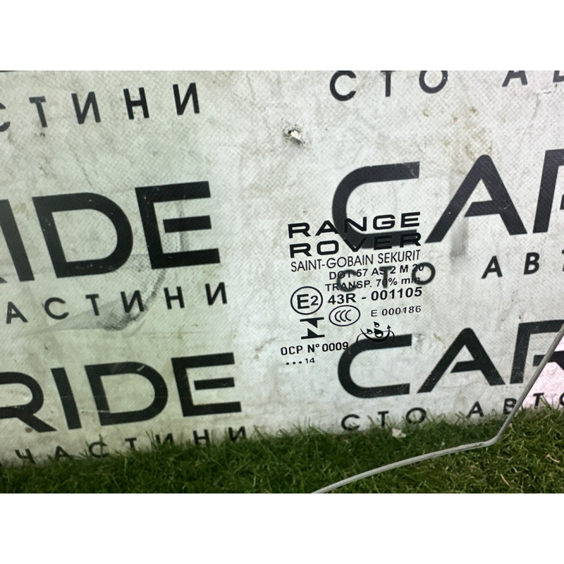 Стекло (кузов и элементы) LAND ROVER Range Rover Evoque L538 2015 2.0 LR044526