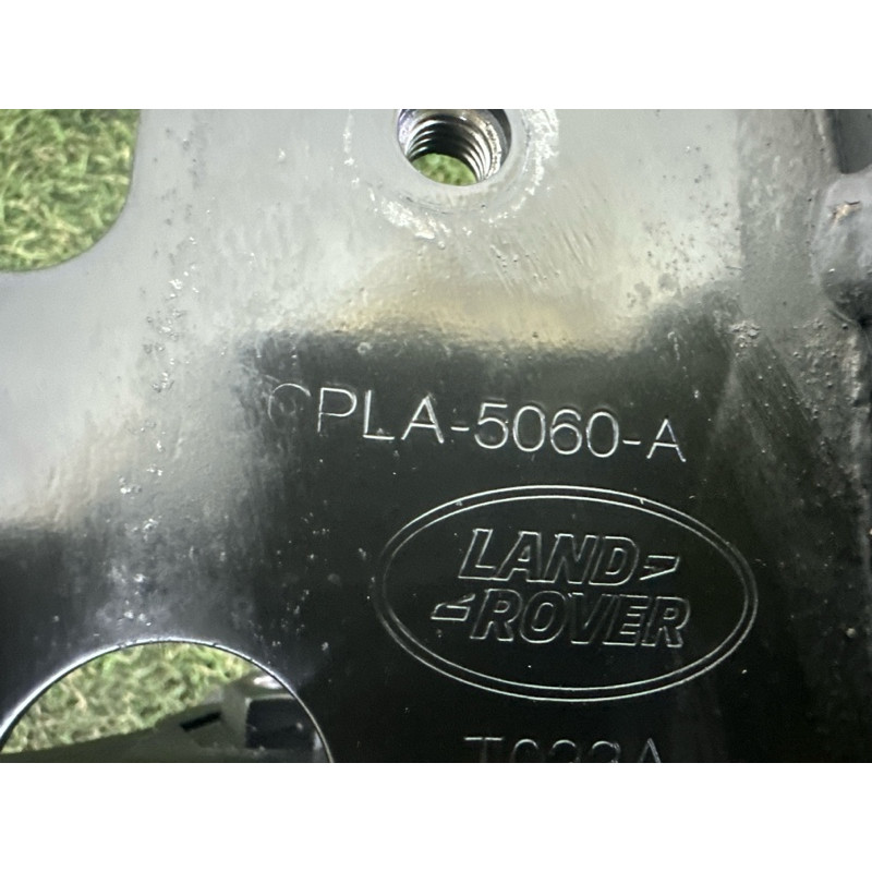 Кронштейн АКПП (трансмиссия) LAND ROVER Range Rover L405 2014 5.0 LR061587