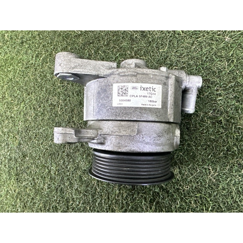 Насос системы активной стабилизации (закрытая категория) LAND ROVER Range Rover L405 2014 5.0 LR035471