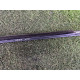 Молдинг скла (кузов і елементи) Nissan Rogue T33 2022 1.5 828206RA0A