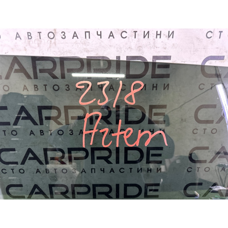 Стекло (кузов и элементы) Nissan Rogue T33 2021 2.5 823016RA0A