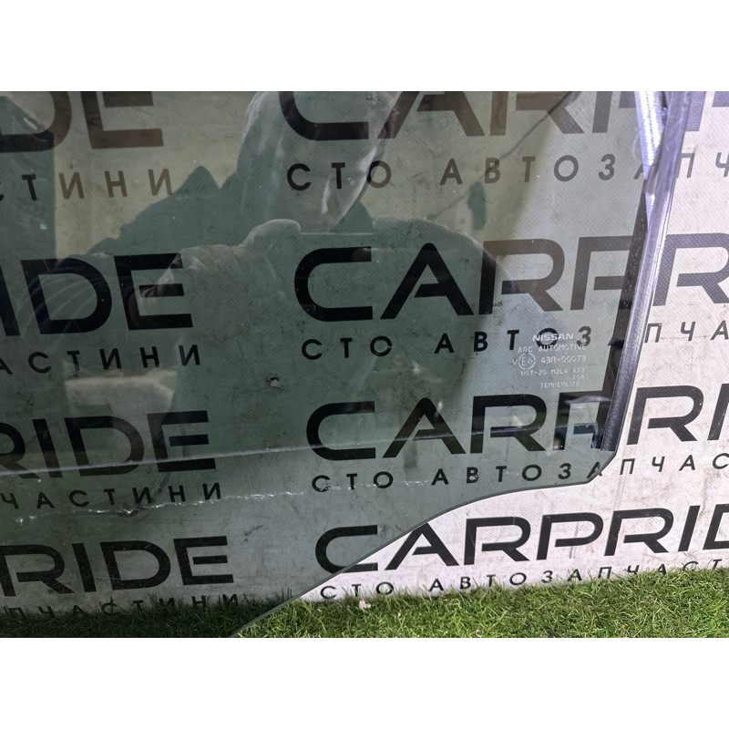 Стекло (кузов и элементы) Nissan Rogue T33 2021 2.5 823016RA0A