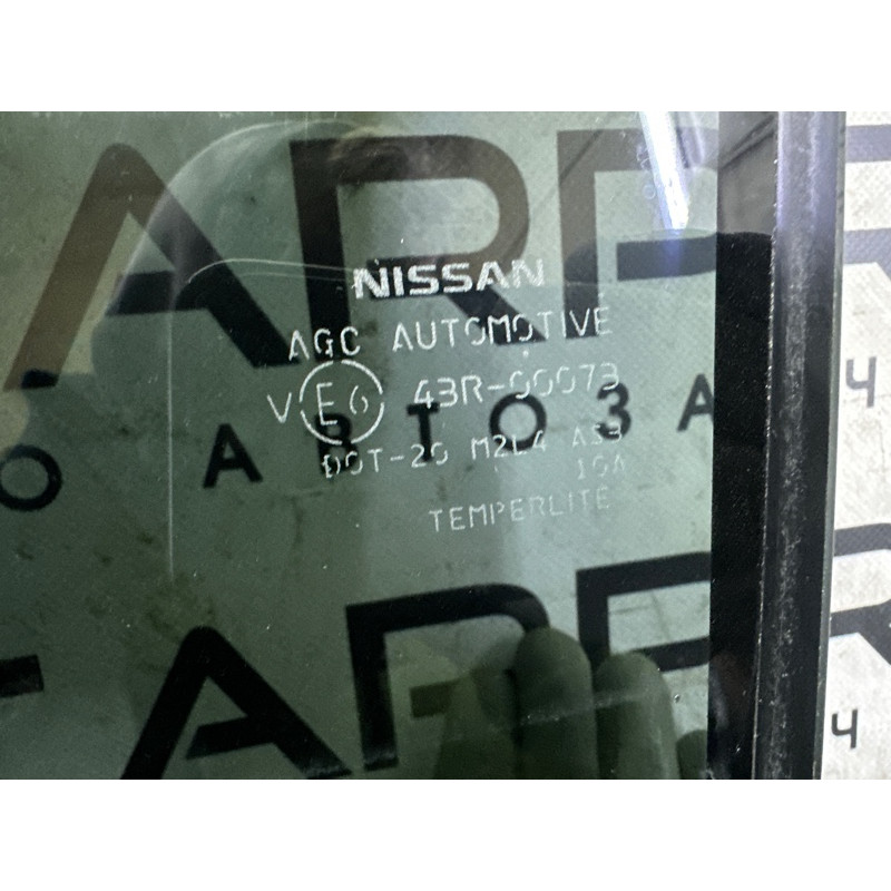 Стекло (кузов и элементы) Nissan Rogue T33 2021 2.5 823016RA0A