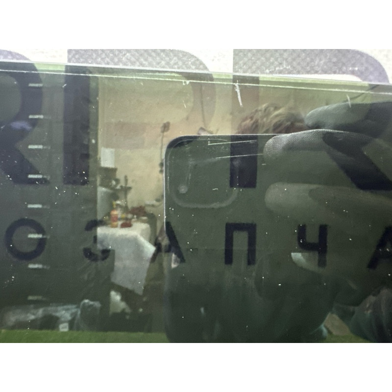 Скло (кузов і елементи) BMW X1 F48 2016 2.0 51357388869