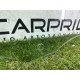 Стекло (кузов и элементы) LAND ROVER Range Rover Evoque L538 2015 2.0 LR044525