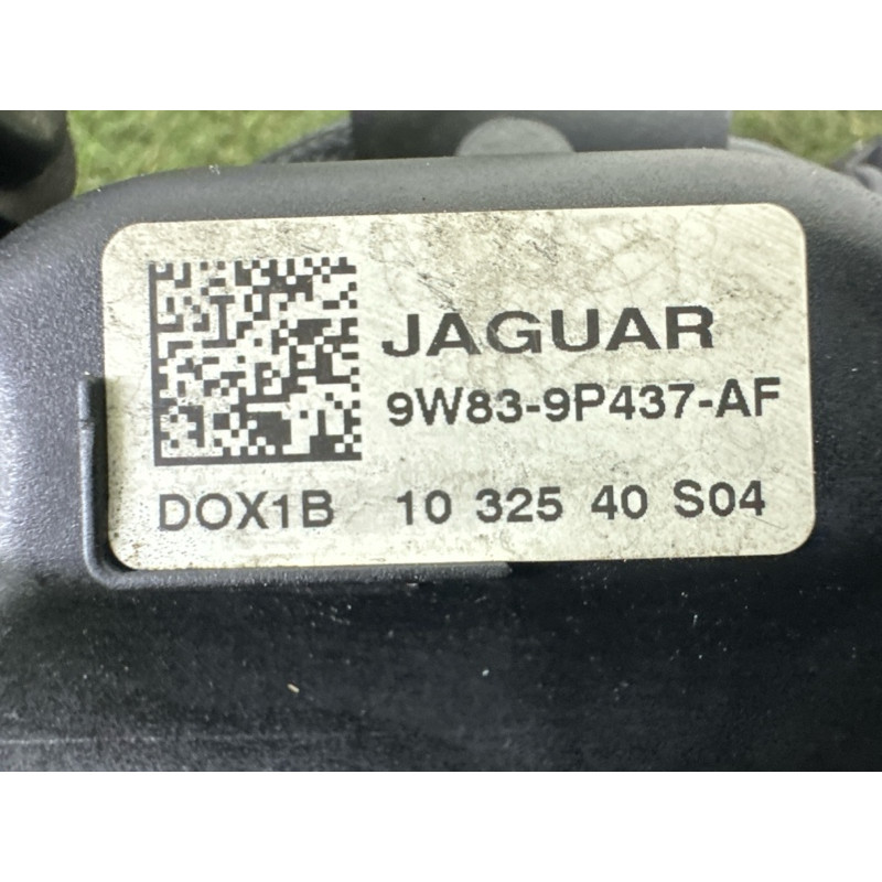Повітряний резонатор (впускная система) LAND ROVER Range Rover L405 2014 5.0 LR049366