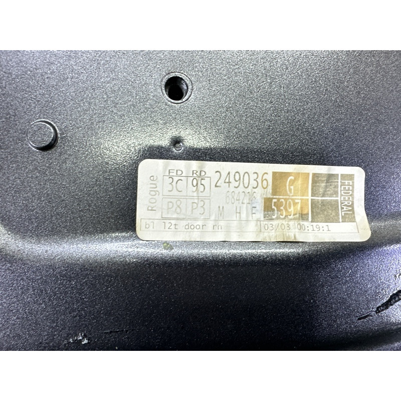 Дверь (наружные элементы кузова) Nissan Rogue T33 2022 1.5 801006RR0A