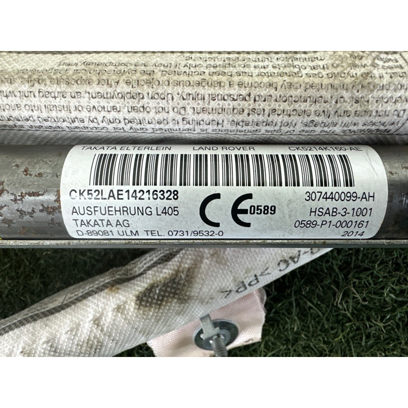 Airbag шторка (airbag / безпека) LAND ROVER Range Rover L405 2014 5.0 LR049974