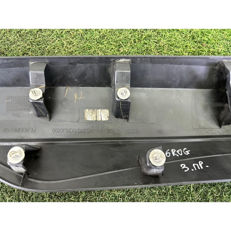 Накладка двери внешняя (кузов и элементы) Nissan Rogue T33 2022 1.5 828706RR0A