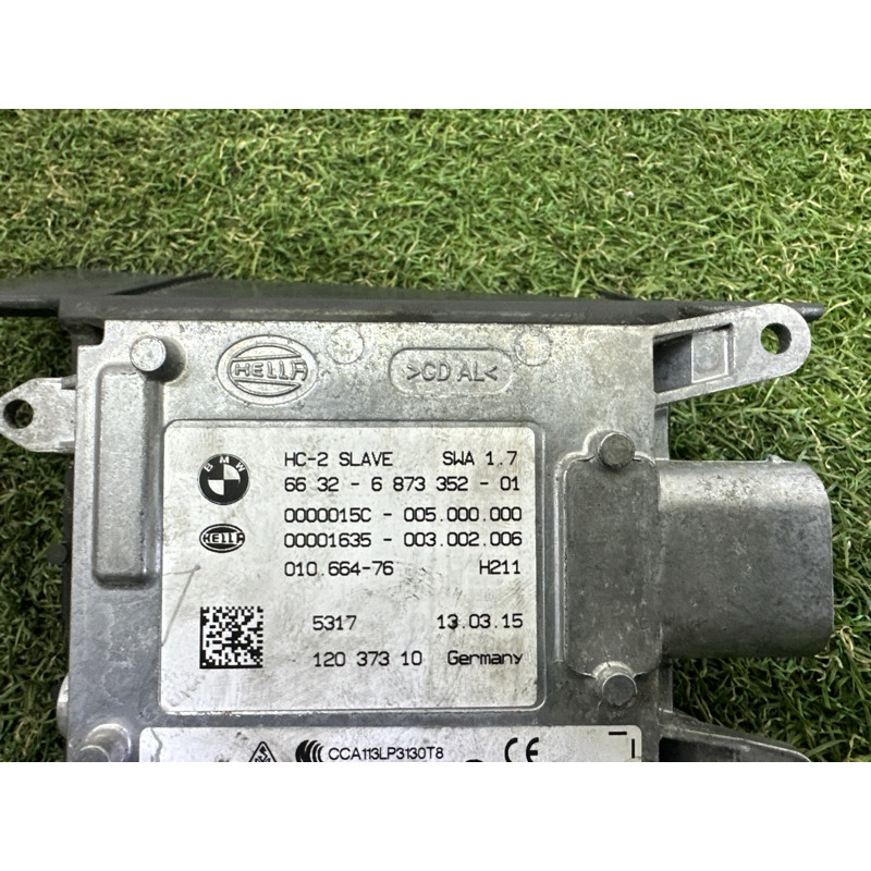 Датчик сліпих зон (електрика / датчики) BMW X5 F15 2015 3.0 66326873290