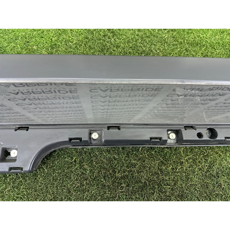 Накладка двері зовнішня (кузов и элементы) LAND ROVER Range Rover L405 2014 5.0 LR048804