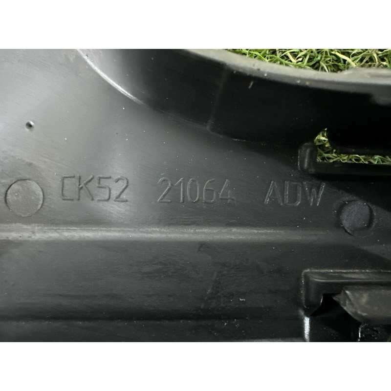 Накладка двері зовнішня (кузов и элементы) LAND ROVER Range Rover L405 2014 5.0 LR048804