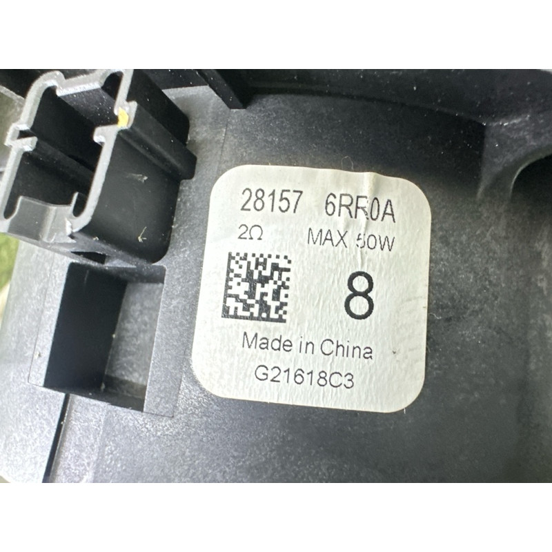 Динамик (электрика) Nissan Rogue T33 2022 1.5 281576RR0A