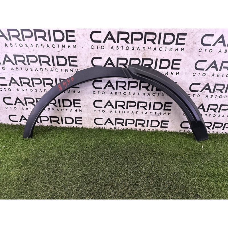 Накладка на крыло (кузов и элементы) LAND ROVER Range Rover Evoque L538 2015 2.0 LR066506