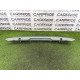 Накладка капота (кузов и элементы) LAND ROVER Discovery Sport L550 2016 2.0 LR058531