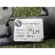 Замок багажника (кузов и элементы) BMW X5 F15 2015 3.0 51247183196