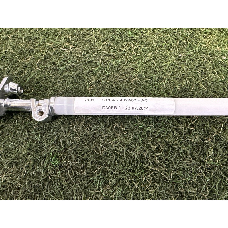 Ограничитель крышки багажника (кузов и элементы) LAND ROVER Range Rover L405 2014 5.0 LR034439