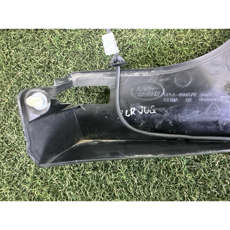 Накладка кришки багажника (кузов и элементы) LAND ROVER Range Rover L405 2014 5.0 LR034418
