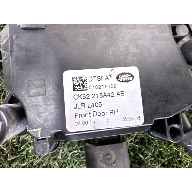 Мотор замка двери (электрика) LAND ROVER Range Rover L405 2014 5.0 LR037500