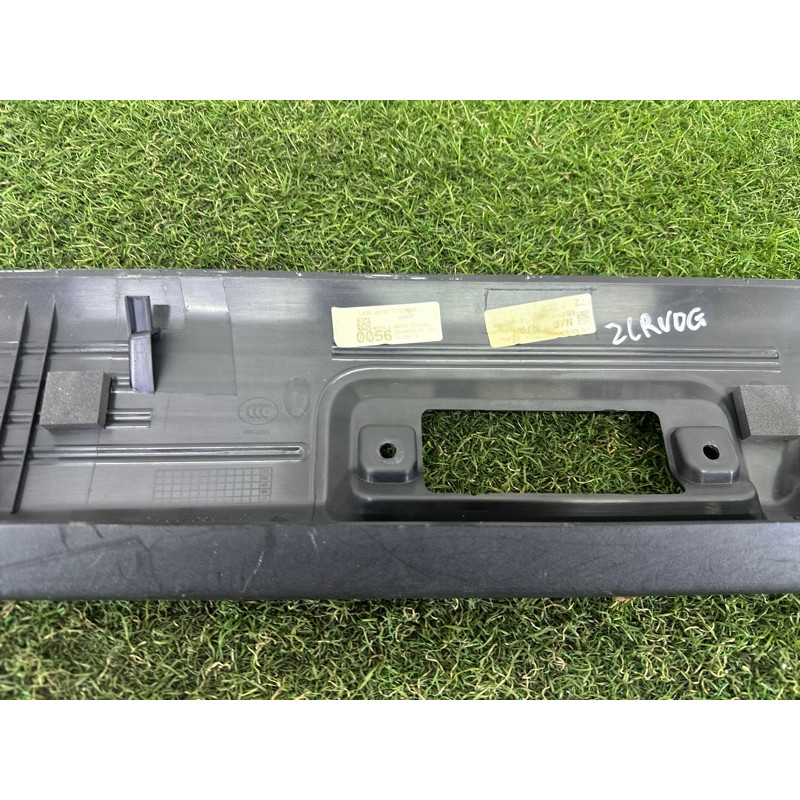Обшивка кришки багажника (салон) LAND ROVER Range Rover L405 2014 5.0 LR038140