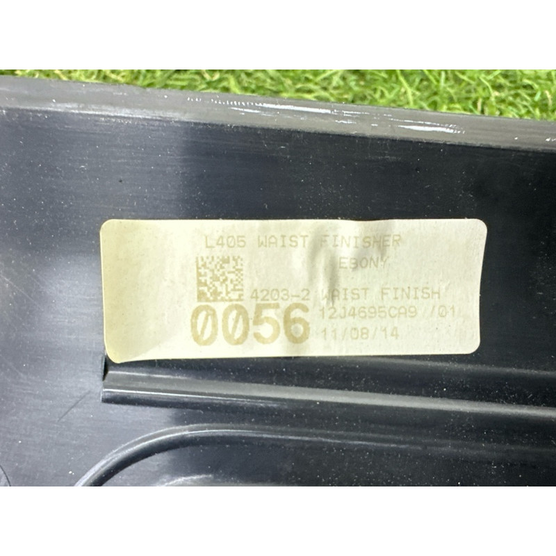 Обшивка кришки багажника (салон) LAND ROVER Range Rover L405 2014 5.0 LR038140