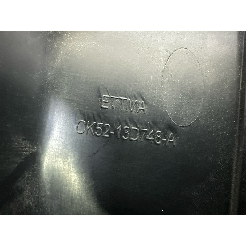 Обшивка кришки багажника (салон) LAND ROVER Range Rover L405 2014 5.0 LR038140