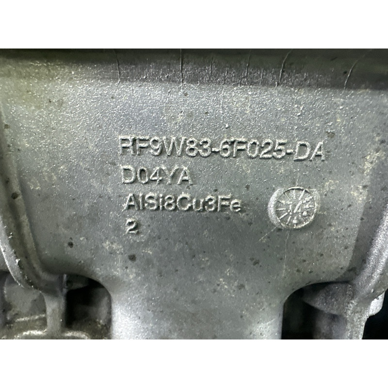 Впускний колектор (впускная система) LAND ROVER Range Rover L405 2014 5.0 LR101751